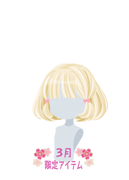 f:id:rurikax:20210317082009p:plain