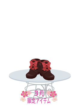 f:id:rurikax:20210317082046p:plain