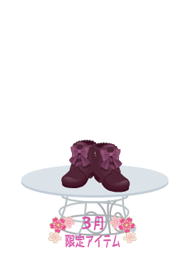 f:id:rurikax:20210317082048p:plain