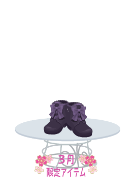 f:id:rurikax:20210317082051p:plain