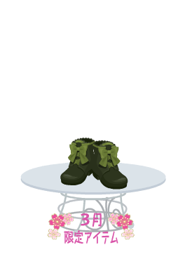 f:id:rurikax:20210317082054p:plain