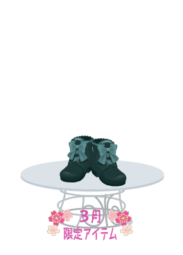 f:id:rurikax:20210317082057p:plain