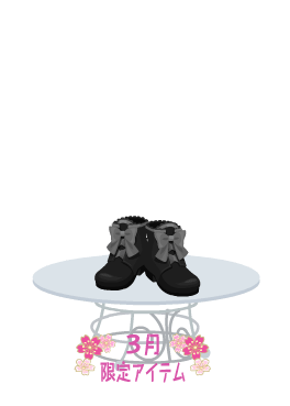 f:id:rurikax:20210317082103p:plain