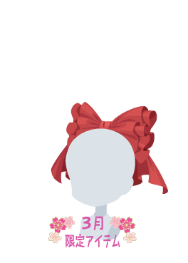 f:id:rurikax:20210317082107p:plain