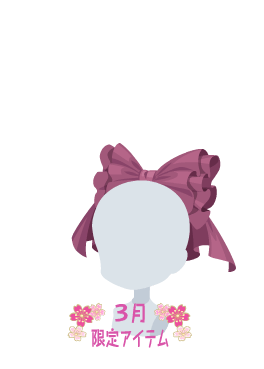 f:id:rurikax:20210317082114p:plain