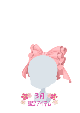f:id:rurikax:20210317082116p:plain