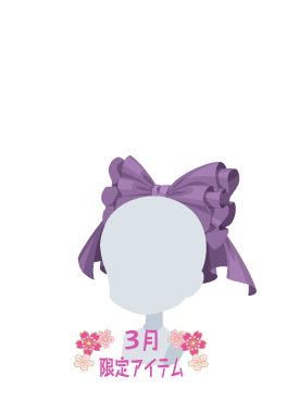 f:id:rurikax:20210317082119p:plain