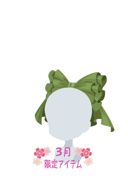 f:id:rurikax:20210317082122p:plain