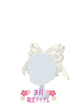 f:id:rurikax:20210317082127p:plain
