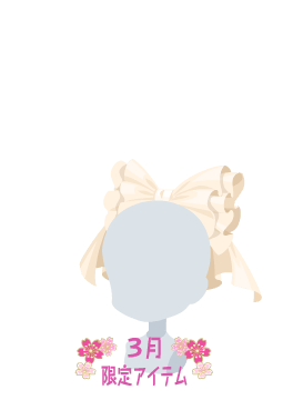 f:id:rurikax:20210317082129p:plain