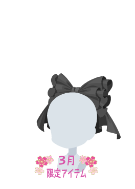 f:id:rurikax:20210317082132p:plain