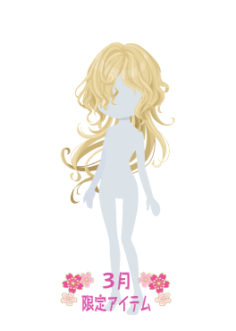 f:id:rurikax:20210317082137p:plain