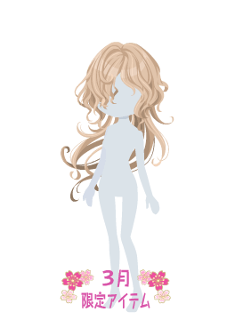 f:id:rurikax:20210317082140p:plain