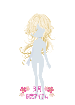 f:id:rurikax:20210317082153p:plain