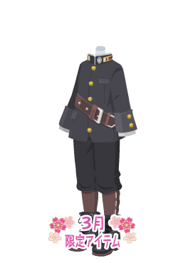 f:id:rurikax:20210317082225p:plain