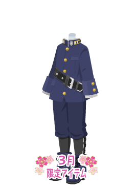 f:id:rurikax:20210317082230p:plain