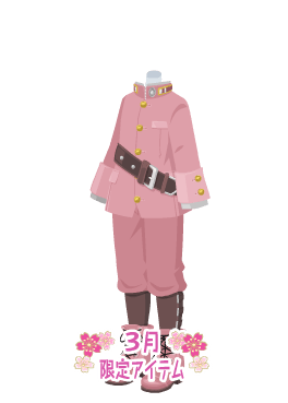 f:id:rurikax:20210317082233p:plain