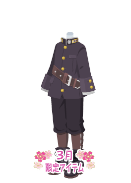 f:id:rurikax:20210317082235p:plain