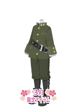 f:id:rurikax:20210317082239p:plain