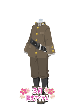 f:id:rurikax:20210317082242p:plain