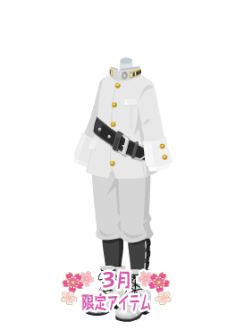f:id:rurikax:20210317082244p:plain