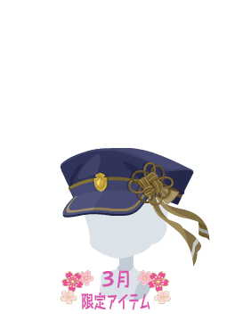 f:id:rurikax:20210317082252p:plain
