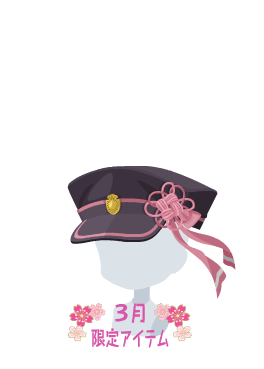 f:id:rurikax:20210317082259p:plain