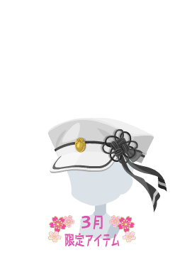f:id:rurikax:20210317082304p:plain