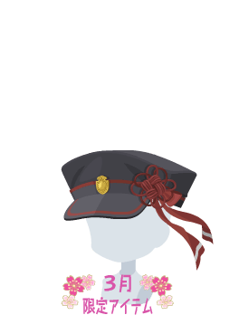 f:id:rurikax:20210317082307p:plain