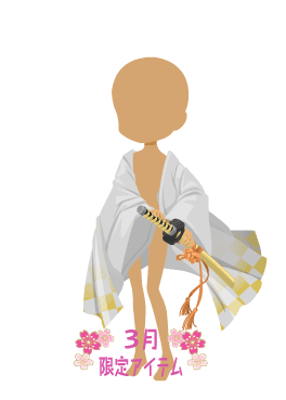 f:id:rurikax:20210317082441p:plain