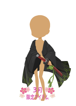 f:id:rurikax:20210317082447p:plain