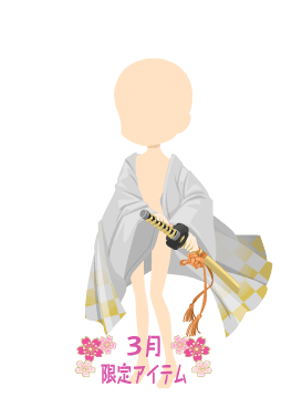 f:id:rurikax:20210317082452p:plain