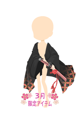 f:id:rurikax:20210317082502p:plain