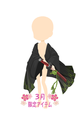 f:id:rurikax:20210317082506p:plain