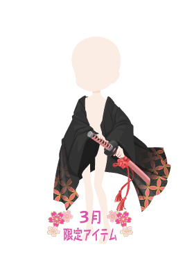 f:id:rurikax:20210317082529p:plain