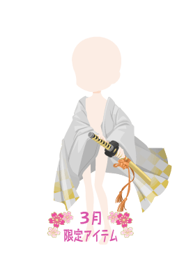 f:id:rurikax:20210317082533p:plain
