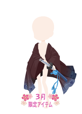 f:id:rurikax:20210317082538p:plain