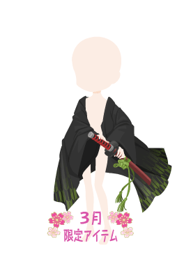 f:id:rurikax:20210317082541p:plain