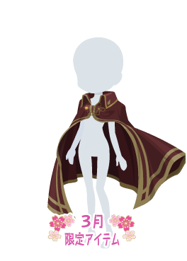 f:id:rurikax:20210317082549p:plain