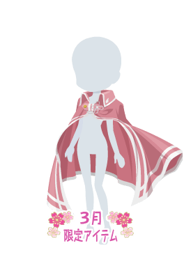 f:id:rurikax:20210317082555p:plain