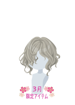 f:id:rurikax:20210317082706p:plain