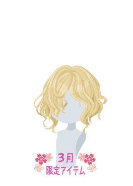 f:id:rurikax:20210317082709p:plain