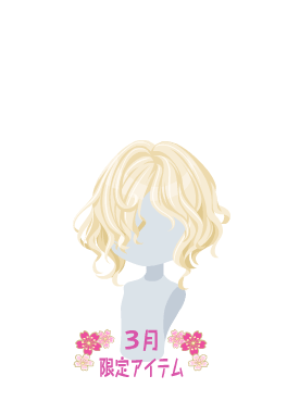 f:id:rurikax:20210317082725p:plain