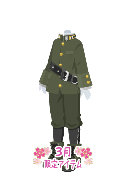 f:id:rurikax:20210317082831p:plain