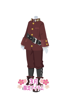 f:id:rurikax:20210317082833p:plain