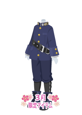 f:id:rurikax:20210317082836p:plain