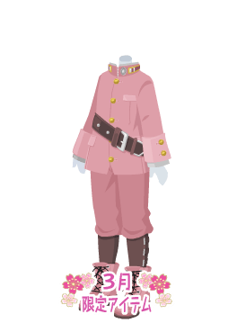 f:id:rurikax:20210317082839p:plain