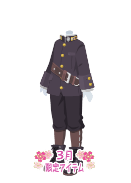 f:id:rurikax:20210317082841p:plain