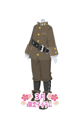 f:id:rurikax:20210317082844p:plain