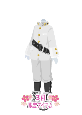 f:id:rurikax:20210317082847p:plain
